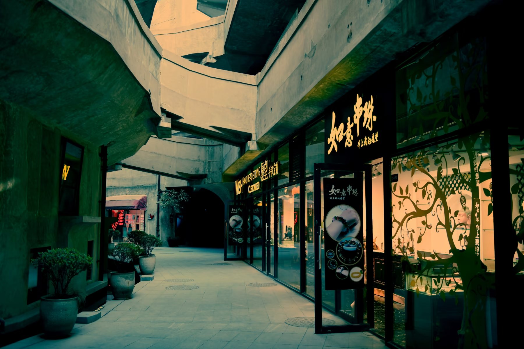 上海研学计划三天两夜,上海研学两日游