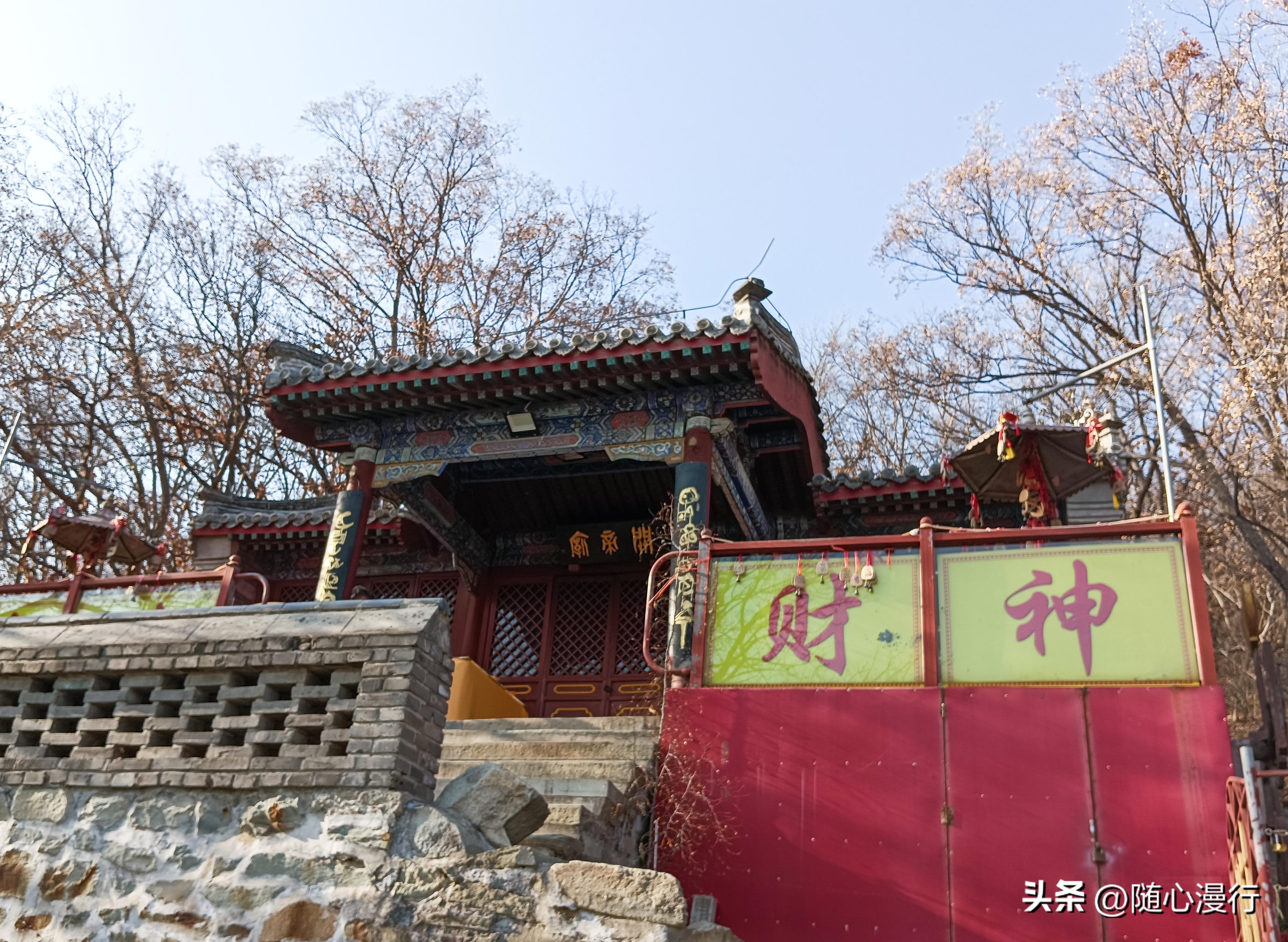 八大处翠微山,翠微山到八大处