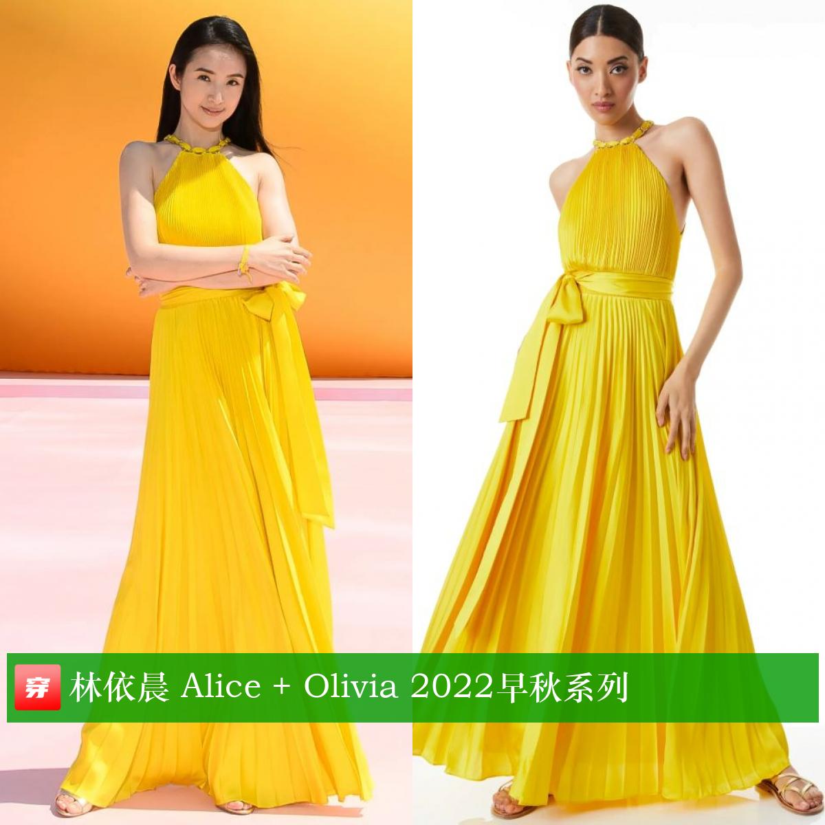 明星穿搭迪丽热巴,明星穿搭杨幂的冬装