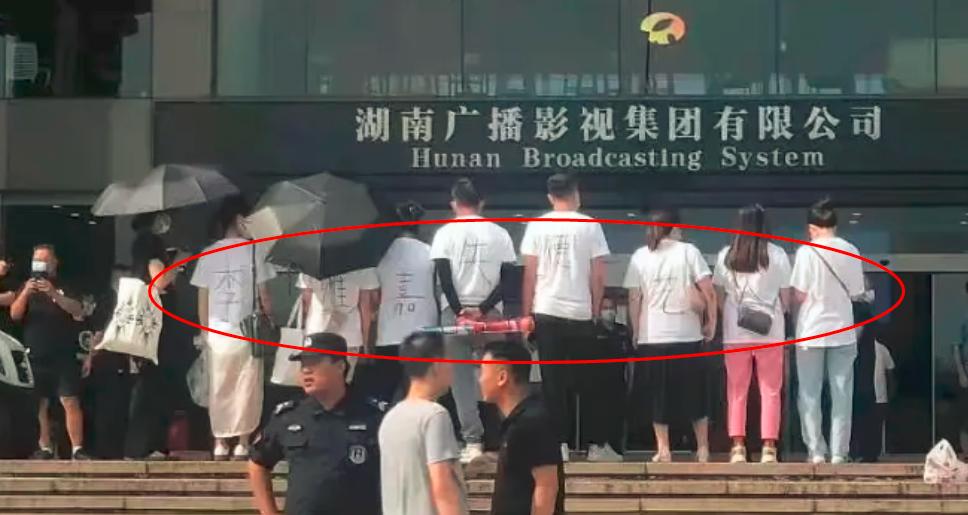 盘点明星代言的虚假广告,虚假代言的明星