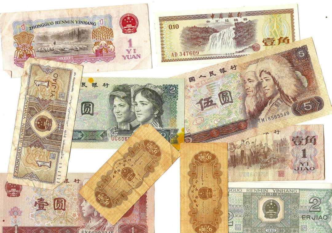 为什么人民币上有错别字不改呢,人民币上有一个错别字怎么回事
