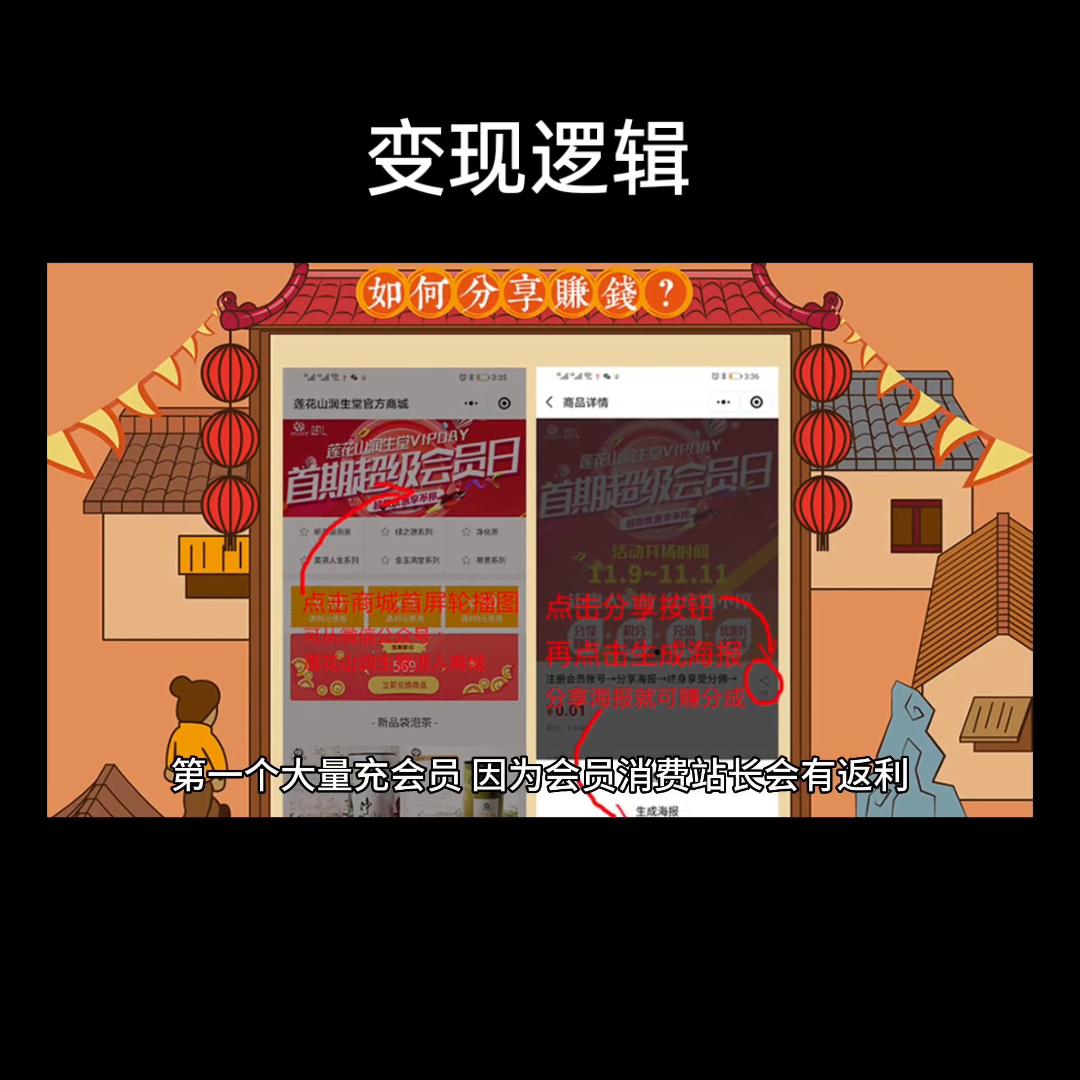 鎶栭煶鍓緫鍙樼幇,濡備綍鎶栭煶鍙樼幇