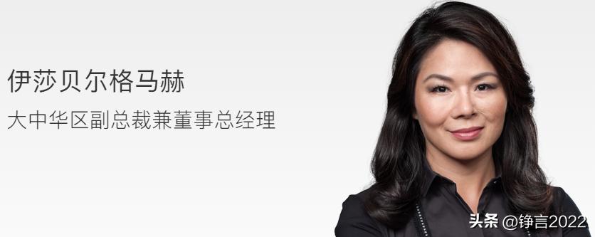 苹果公司高层人物,苹果公司团队成员介绍