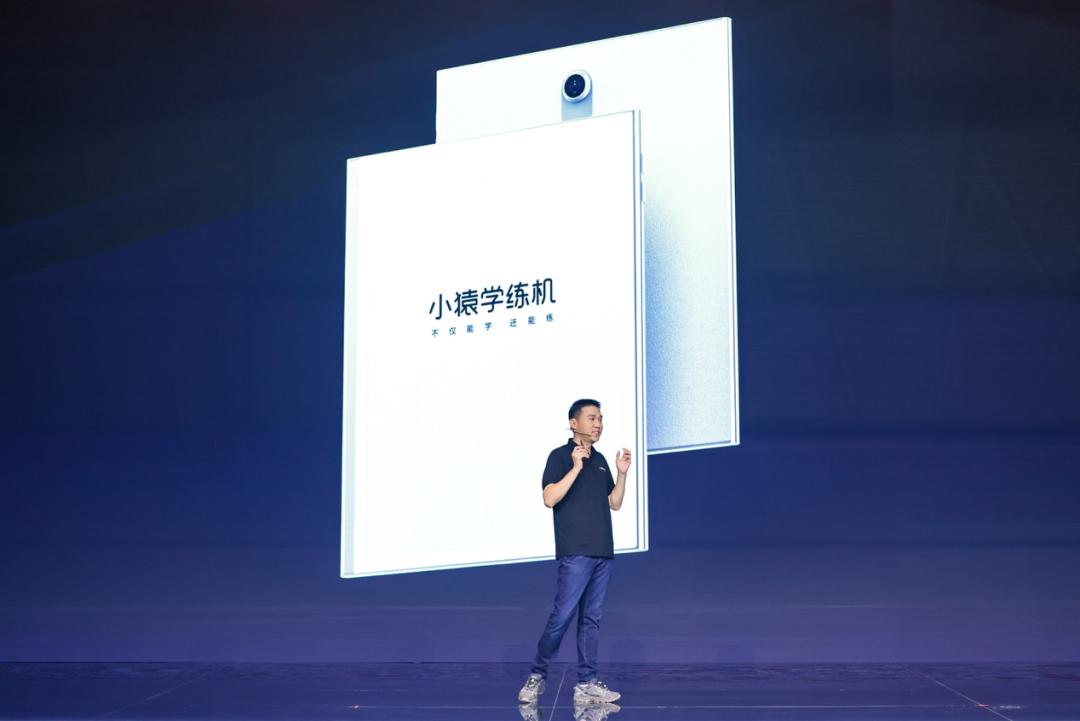 把内容、AI装进硬件里，教育硬件中场战事拼什么？