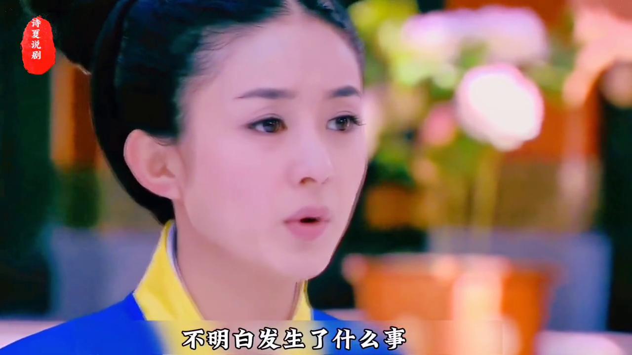 赵丽颖陆贞哭戏哭出美瞳,陆贞的传奇赵丽颖