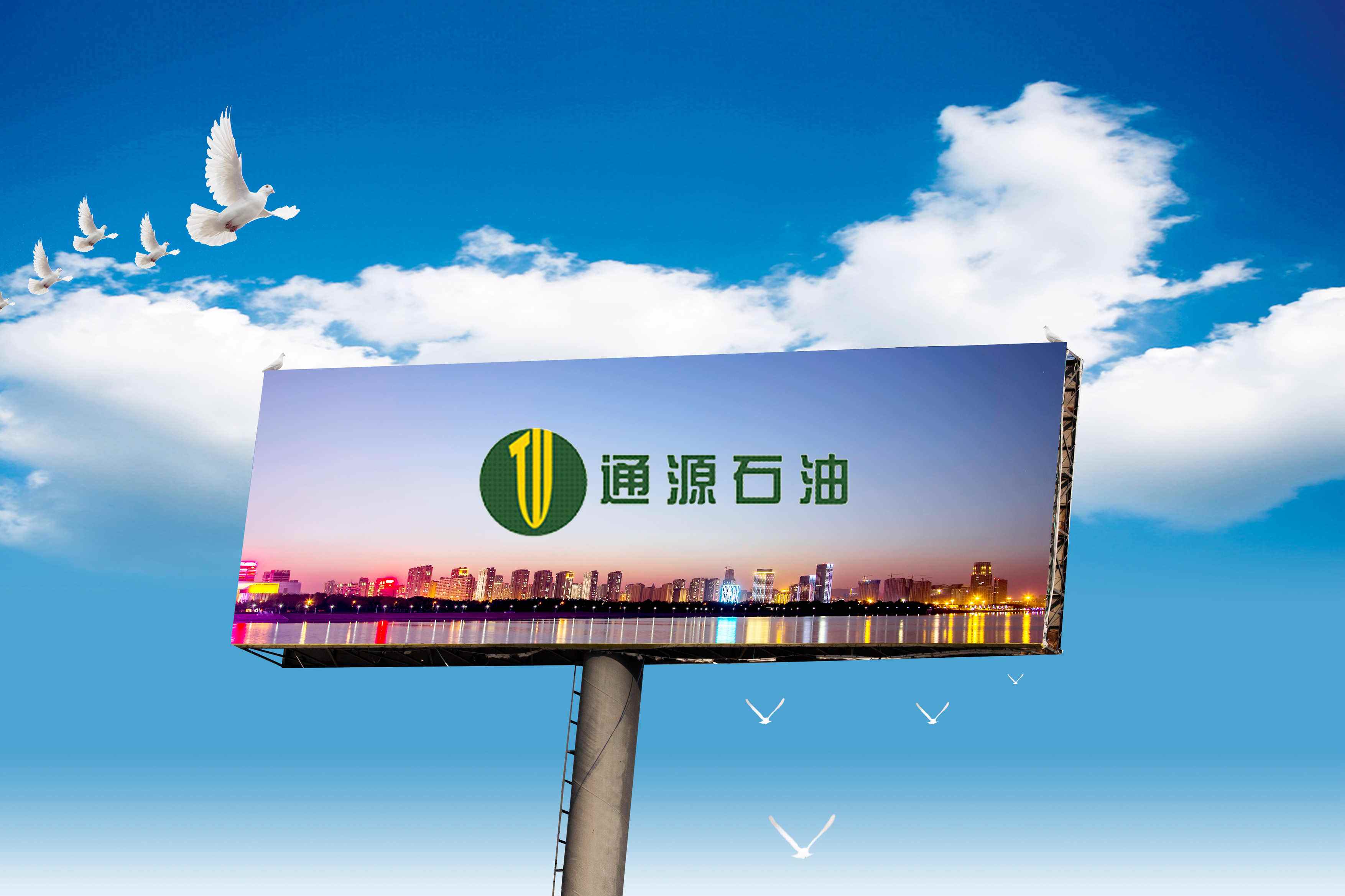 油价上涨概念股,油价大涨a股受益股票