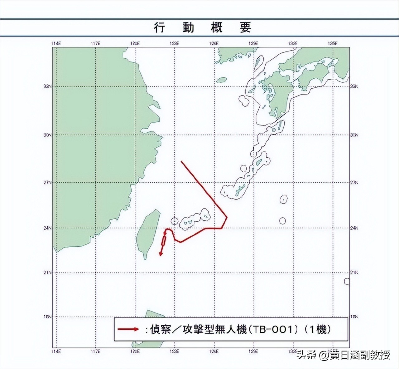解放军战斗机夜巡台湾海峡,解放军军机巡岛
