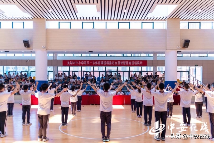 加强体育活动监督,落实一天一节体育课情况说明