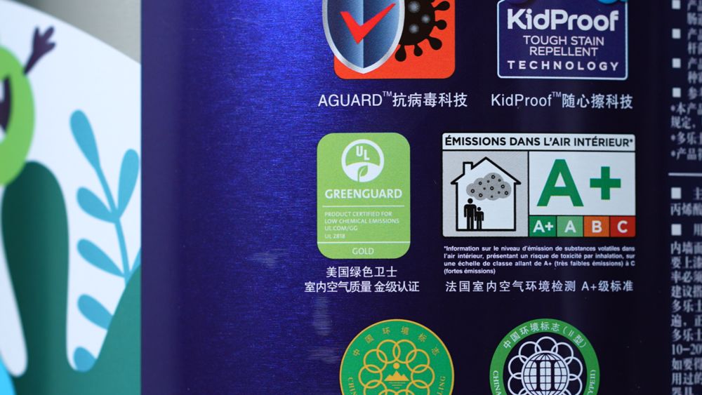 海南多乐士抗病毒儿童漆,多乐士抗病毒儿童漆