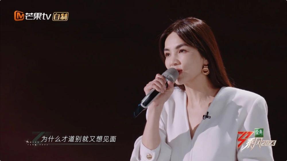 she现场演绎恋人未满ella为什么哭,selinahebeella恋人未满