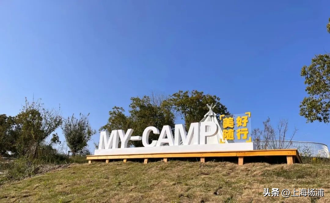 最值得去的露营地,值得去的露营地