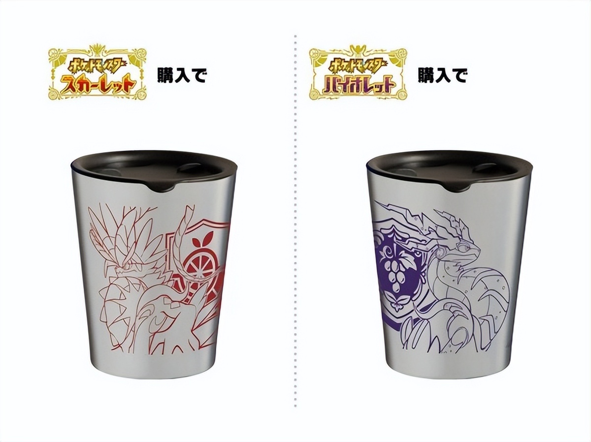 宝可梦朱紫特典皮卡丘会过期吗,switch宝可梦朱紫特典版