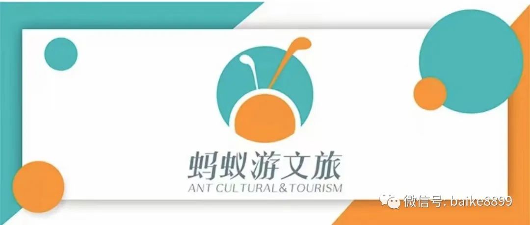 香港恒大旅游集团,香港恒大旅游集团泰国