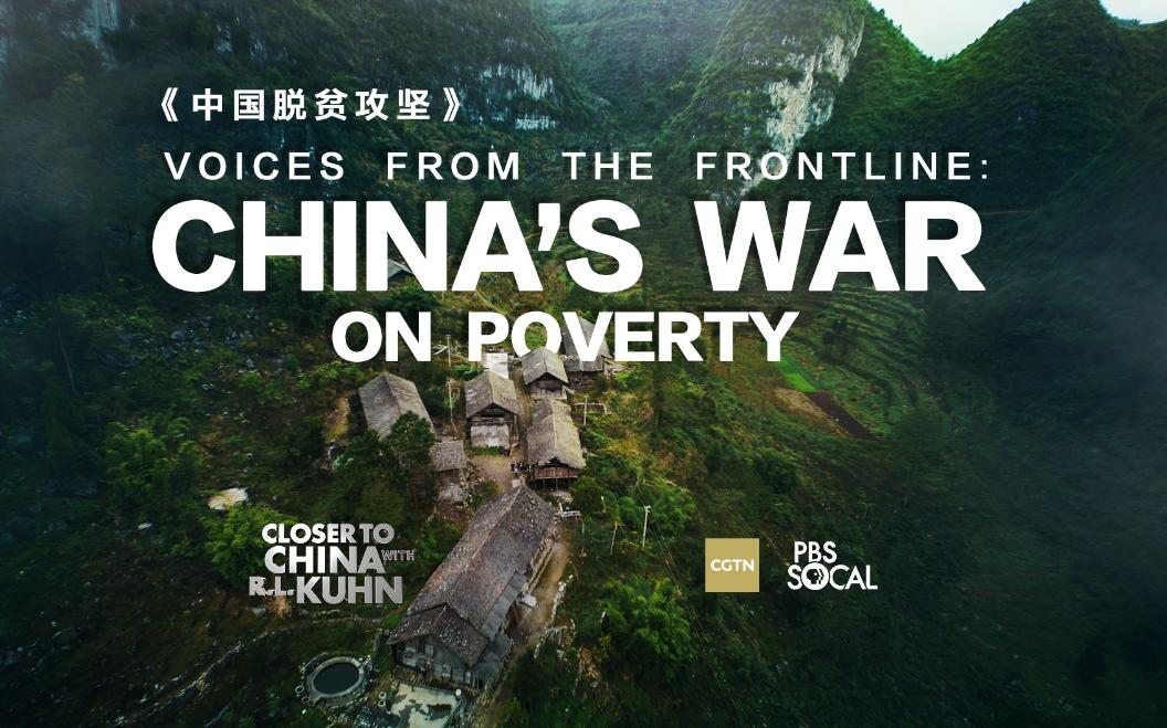 2008年北京奥运会的精彩事件,2008年北京奥运会开幕式引起震撼