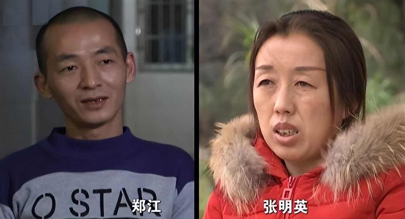 男子入狱11年怪梦揭开身世,男子监狱服刑的真相