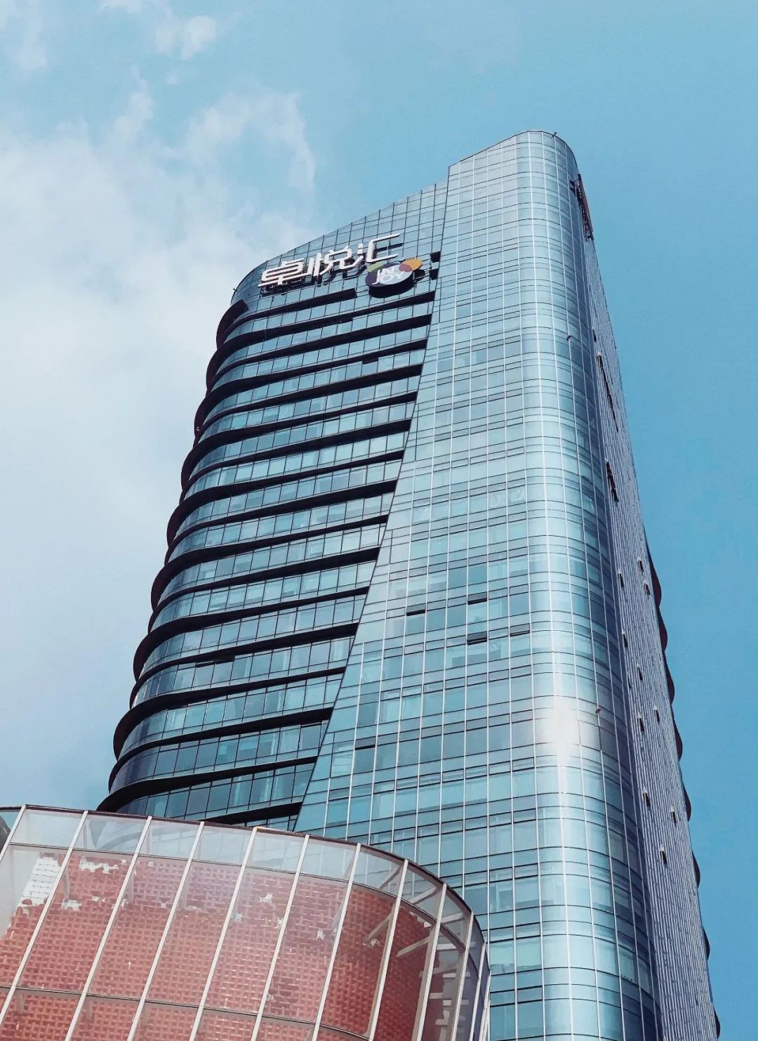 深圳年终大促,福田新年活动策划