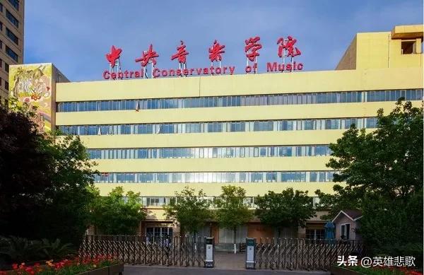 山西大同大学名字由来,为什么叫山西大同大学