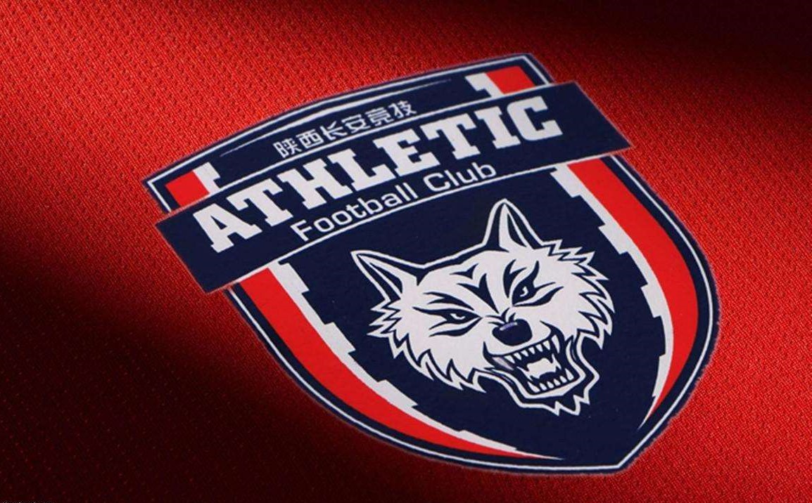 陕西长安竞技曾经的战绩,陕西长安竞技回顾