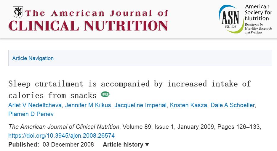 早晨燃脂最快的减肥方法,如何睡觉减肥燃脂