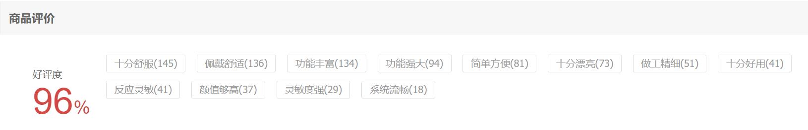 双11oppowatch3怎么买便宜,双11建议买的oppo手机排行榜