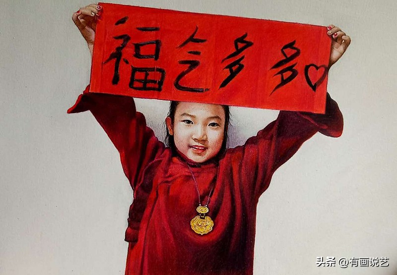 兔年本命年2023年穿什么衣服最好,2023本命年兔年要注意什么