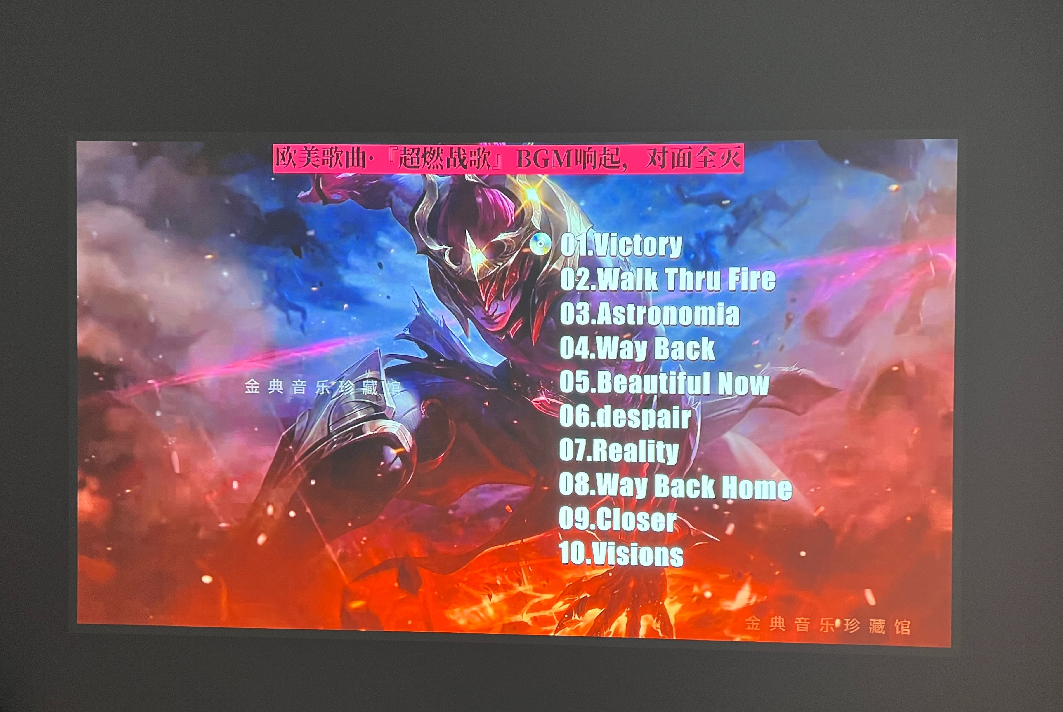 爱普生tw6280tx对比k701,优派px701-4k同爱普生6280t哪个好