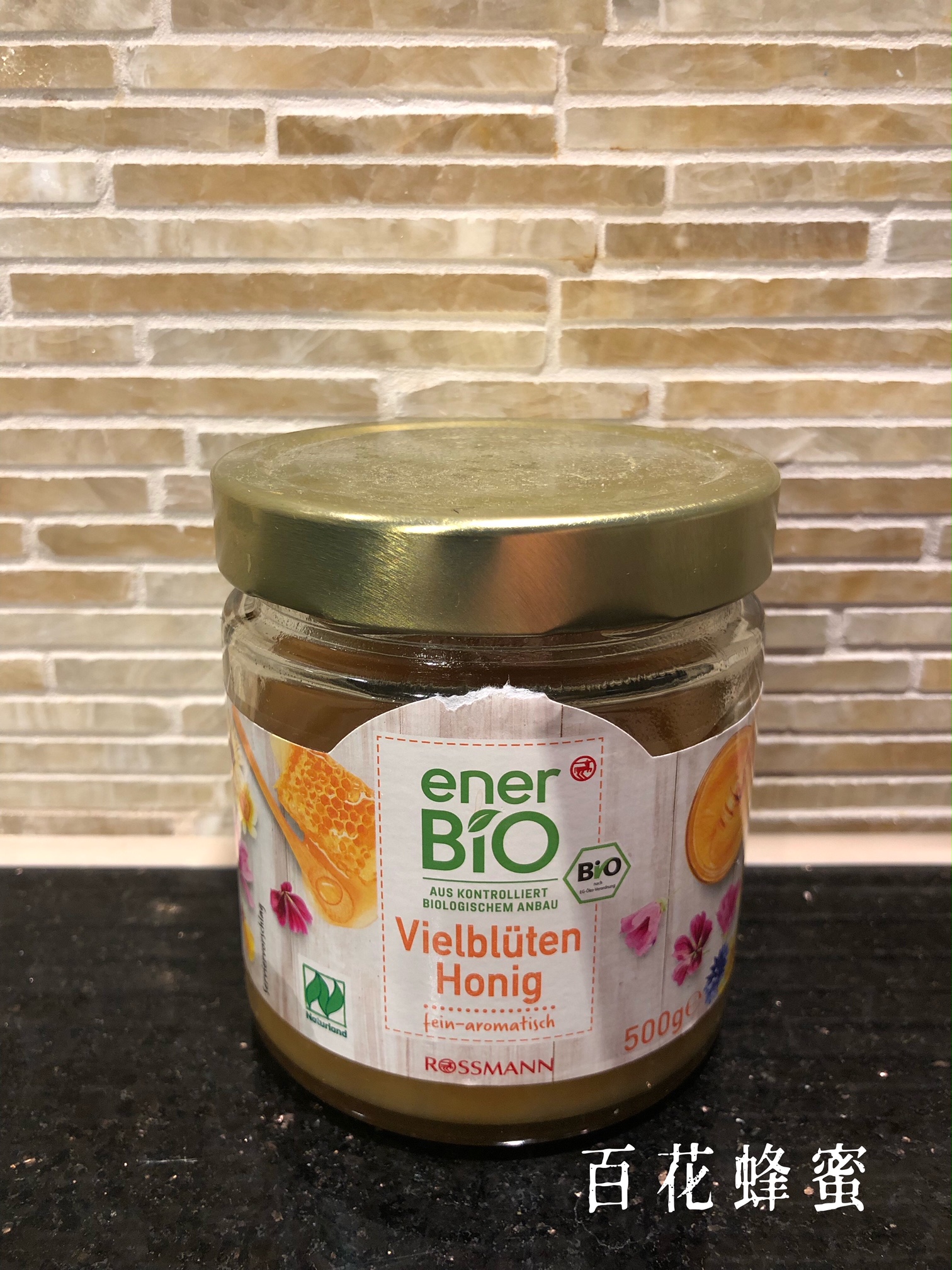 你多久没吃到,你多久没吃到家乡菜了