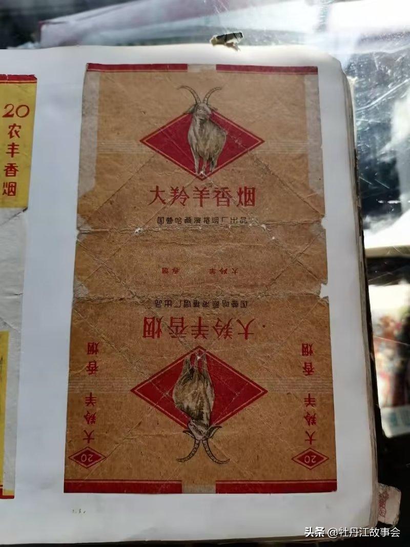 地摊上淘古董被骗,地摊古玩捡漏