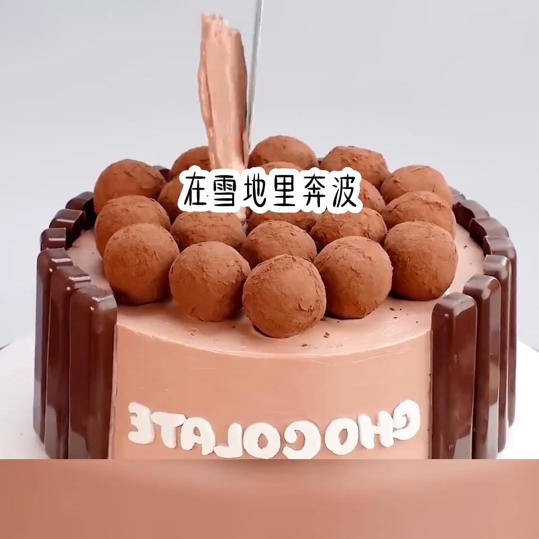 *月追**迢迢#看不完后悔系列