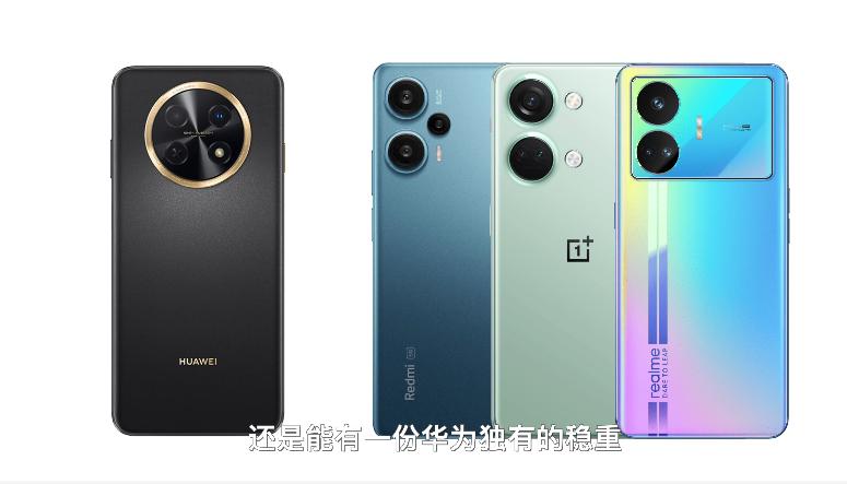 华为畅享60x日常使用测评,华为畅享60x开箱续航测试视频