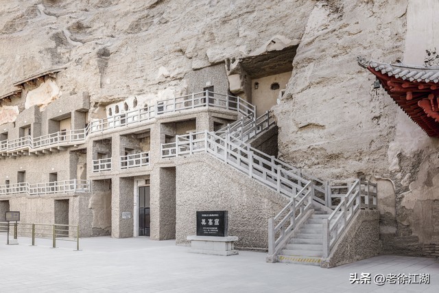 中国四大石窟官方排名,我国四大石窟开凿时间