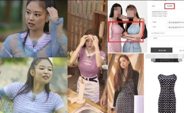 穿假货真的很丢人吗 (穿假货真的丢脸吗)