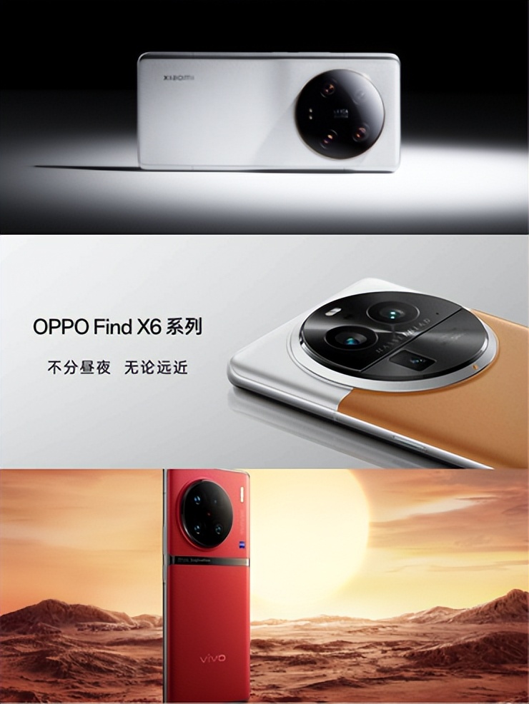 华为小米oppovivo最新款手机,苹果小米oppovivo的哪个手机更好