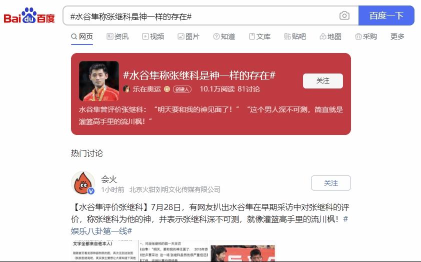 电脑如何录制高清视频,高清录制视频软件电脑