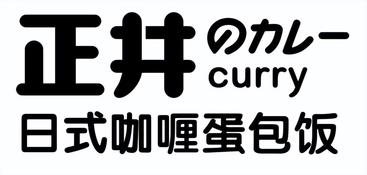 2023年中式快餐加盟店排行榜,2023最火的快餐加盟店