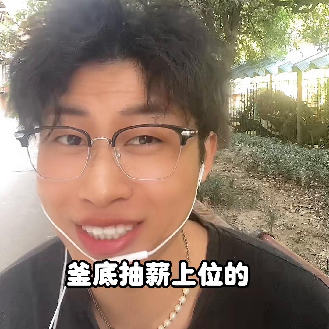 渣女最好用的六句万能话术文案,渣女最好用的六句万能话术