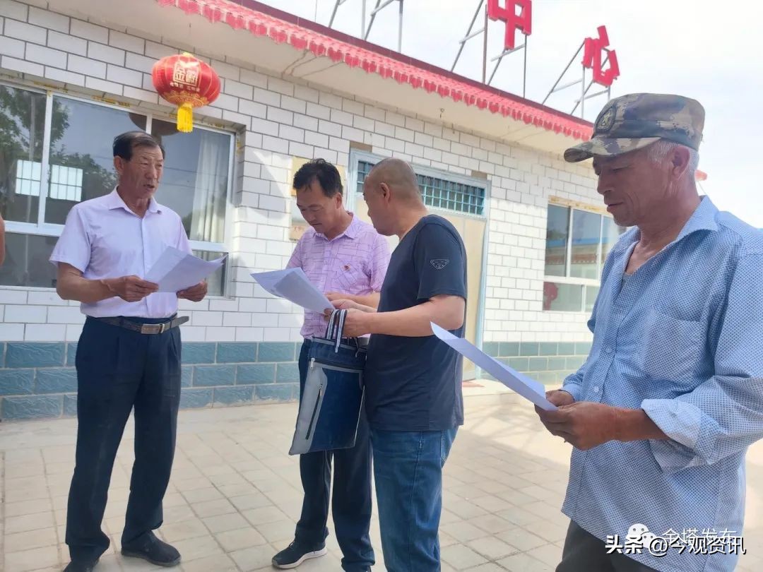 金塔县：“十面旗”激发农村*党**员队伍新活力