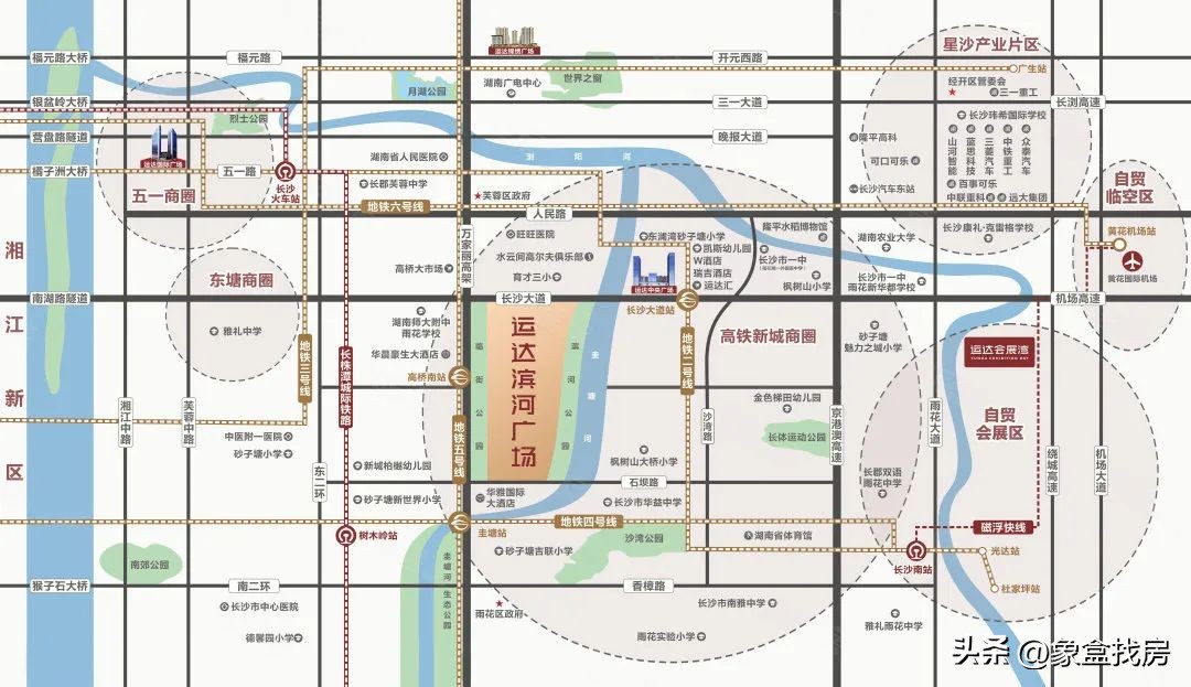 长沙改善型学区房楼盘怎么选,长沙品质改善二手楼盘