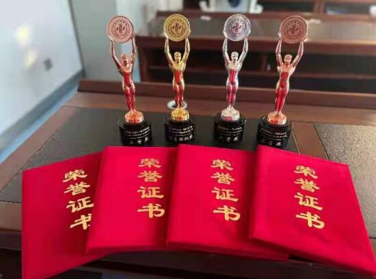 苗萍的结局是什么,苗萍大结局