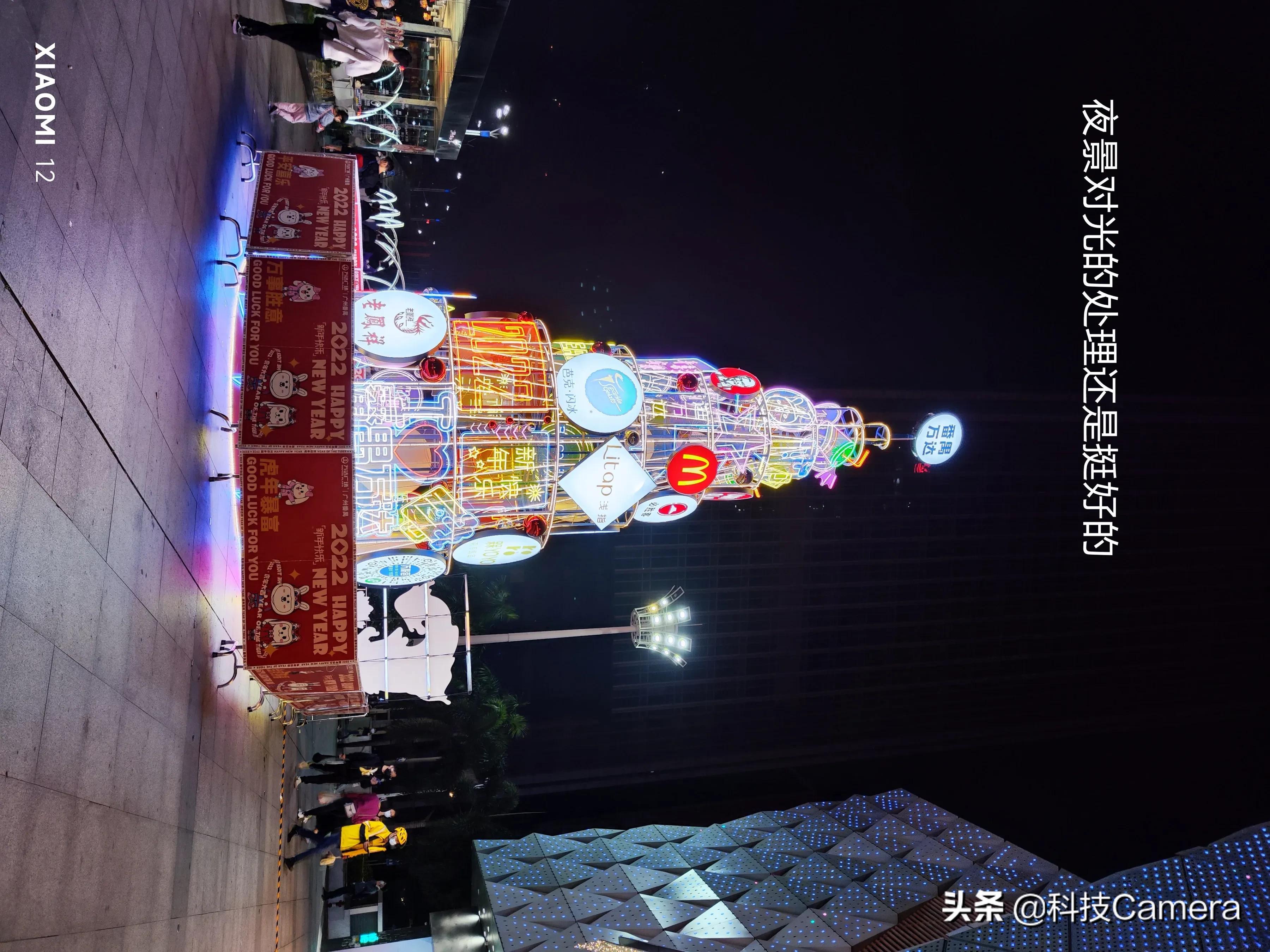 Xiaomi12上手半个月，优缺点都给我搞明白了，附上MIUI13新玩法