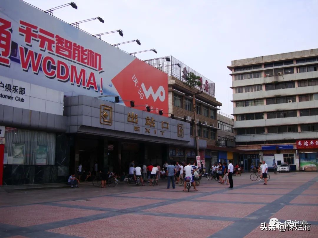 保定老火车站历史上有什么站名,保定的老火车站现在是哪里