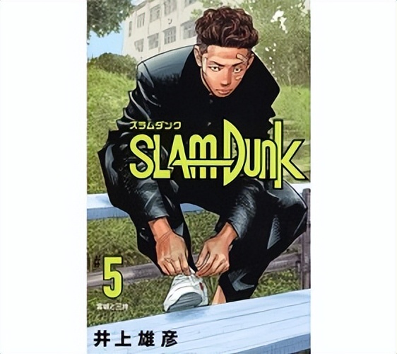 灌篮高手动画演到哪,灌篮高手电影版主角介绍