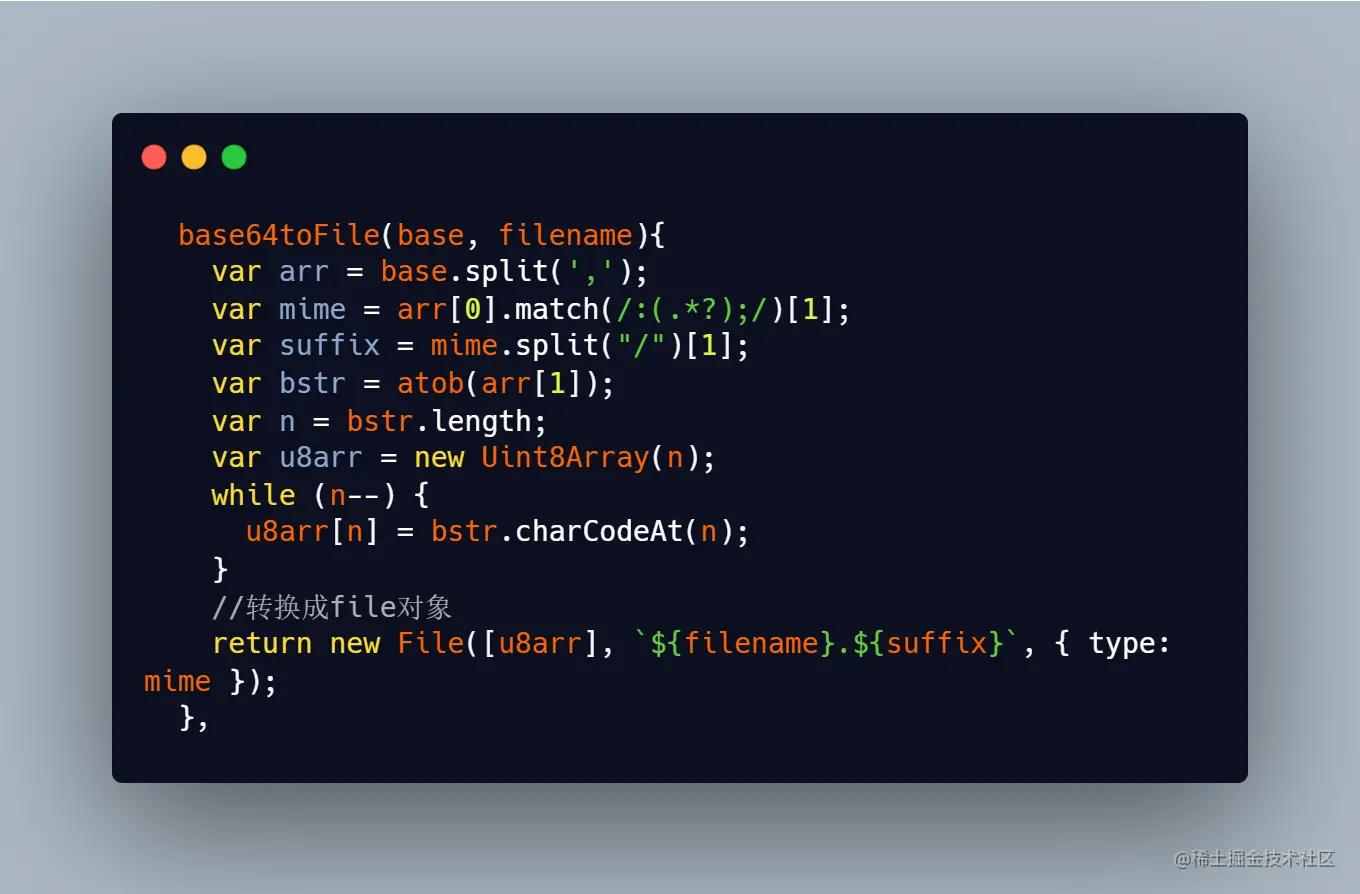 js默认上传文件路径,怎样在js中上传图片或者文件