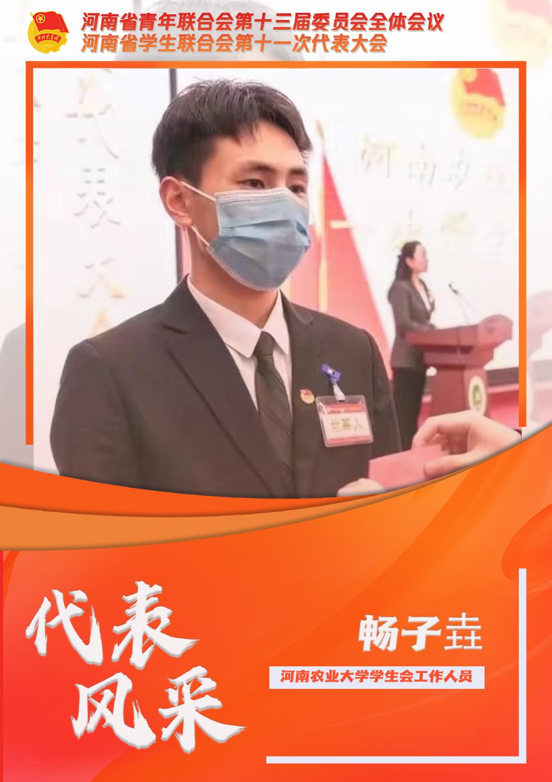 青春奋斗誓言,青春励志誓言