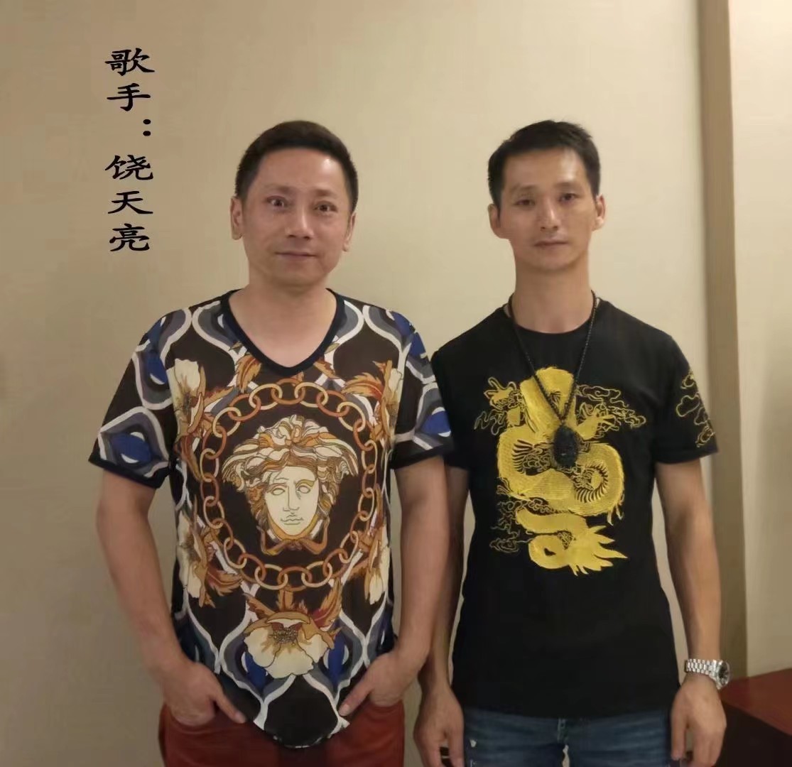 广州卓越影视文化传播有限公司,广州卓越文化传媒有限公司