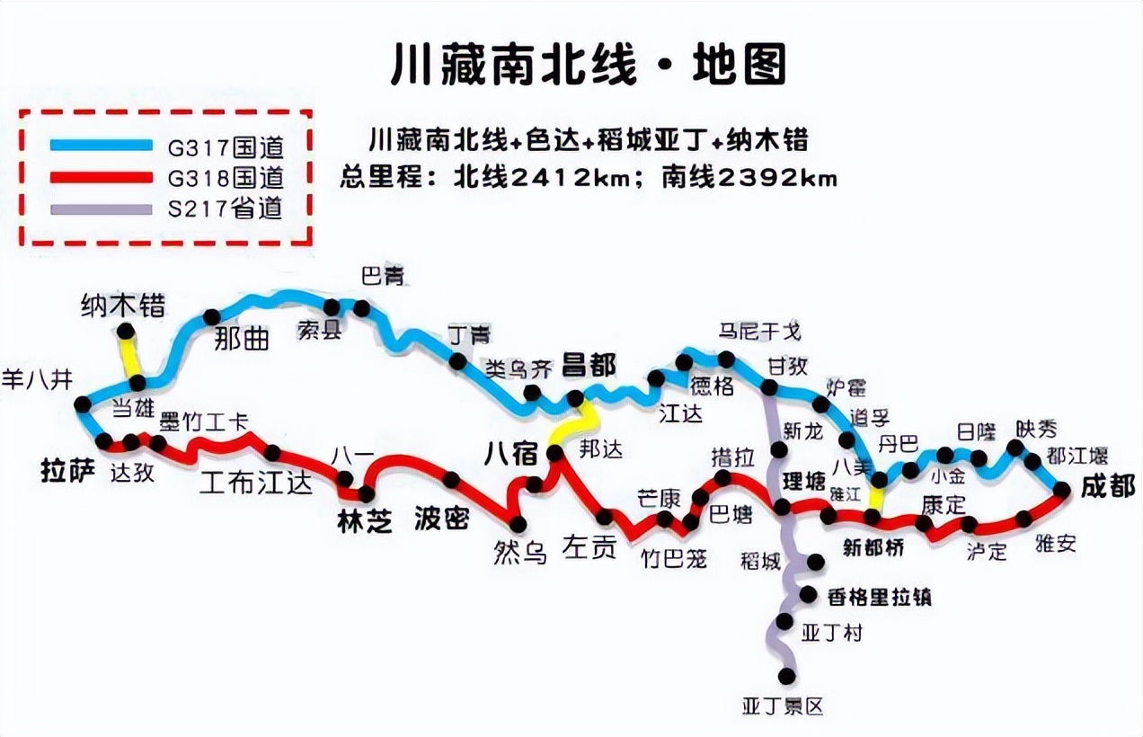 2022川藏线租车自驾游攻略,川藏线自驾游租车攻略