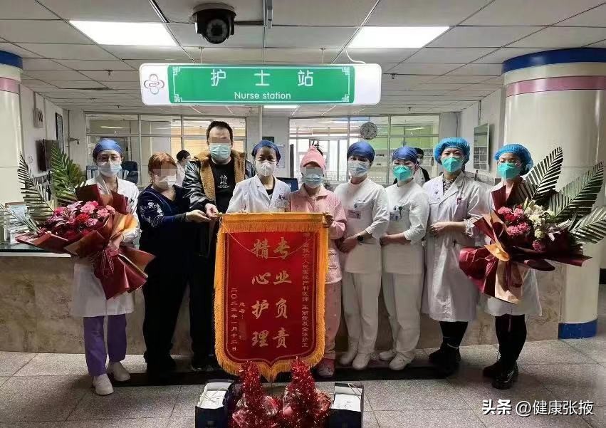 “医”心向*党**践使命护佑妇幼保安全——记全市妇幼健康先进工作者河西学院附属张掖人民医院妇产科主任杨晓棠