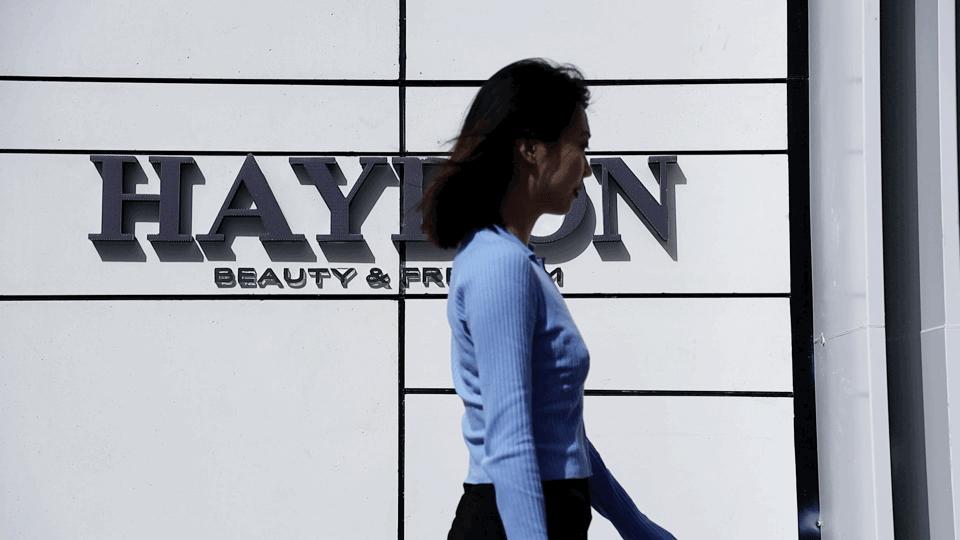 黑洞haydon西安万象城店开张了吗,西安haydon集合店