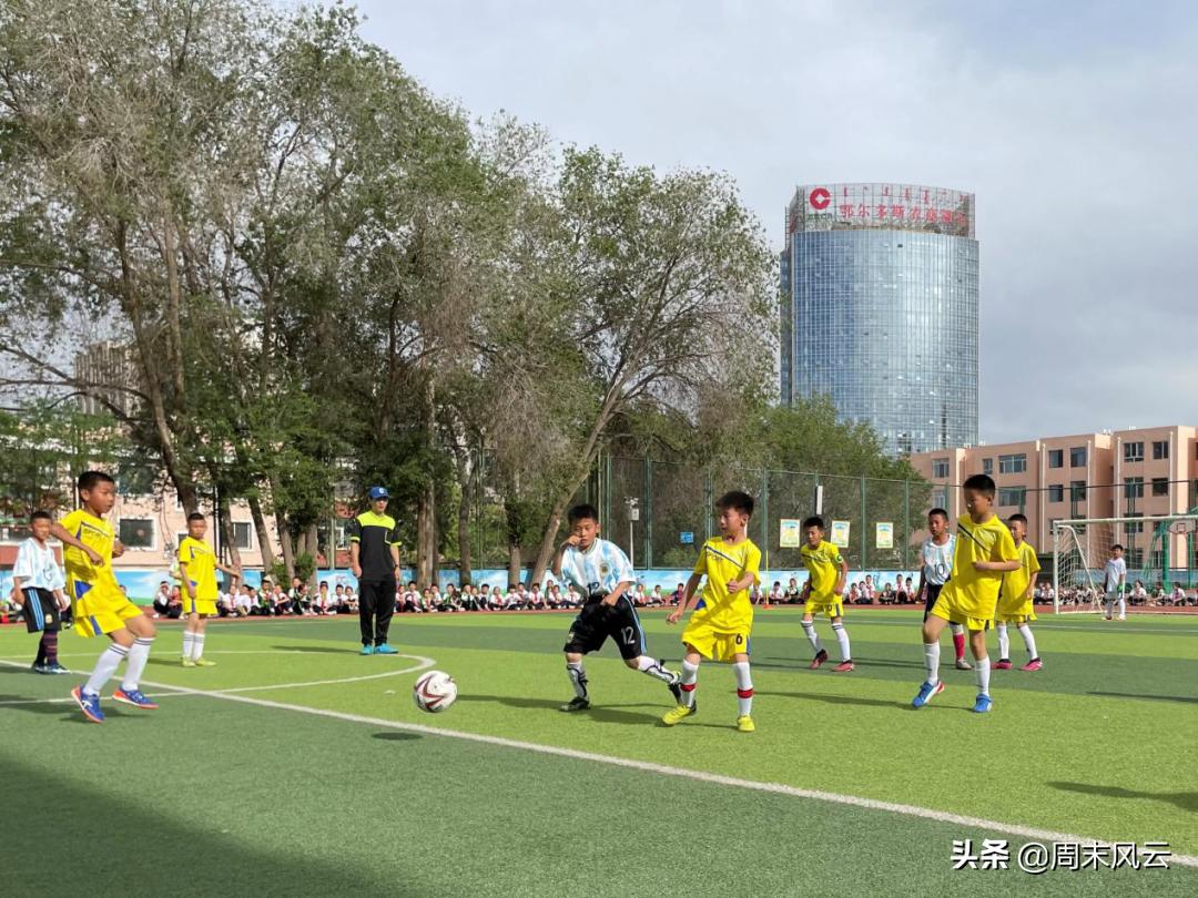 青少年校园足球三级联赛拉开帷幕,校园周末足球联赛策划