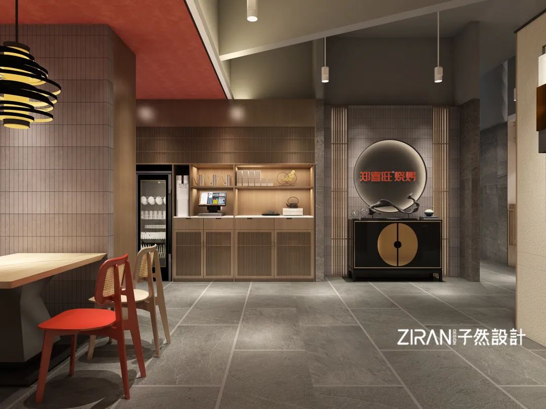 案例|聚焦“喜”文化，强化品牌认知，地标性烧烤品牌如何打造？